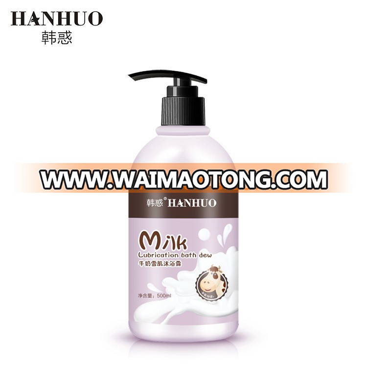 Wholesale Hanhuo milk nourish skin white care shower cream