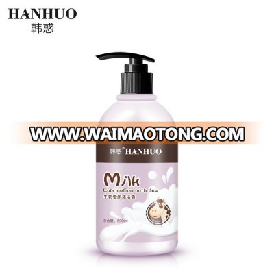 Wholesale Hanhuo milk nourish skin white care shower cream