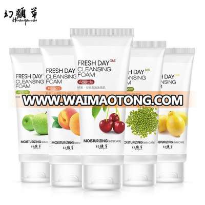 Wholesale Huanyancao smoothing and moisturizing facial pore cleanser