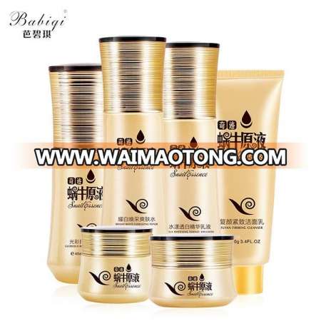 Babiqi Snail extract cosmetics skin care sets factory wholesale